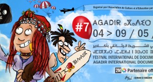 7ème édition du Festival International de Film Documentaire à Agadir, la parole donnée aux peuples