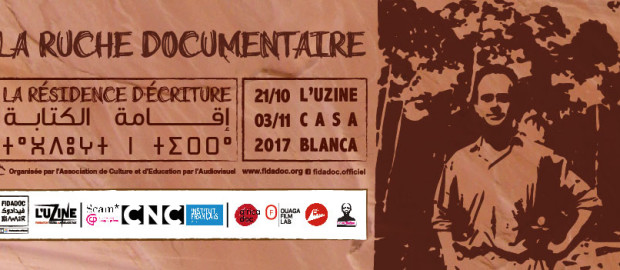 LA 6° EDITION DE LA RESIDENCE D’ECRITURE DU FIDADOC 2017