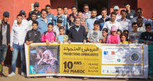 Une tournée de projections ambulantes pour fêter « 10 ans de FIDADOC, 10 ans de Cinéma Documentaire au Maroc »