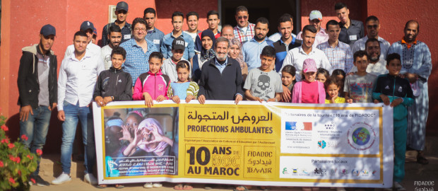 Une tournée de projections ambulantes pour fêter « 10 ans de FIDADOC, 10 ans de Cinéma Documentaire au Maroc »
