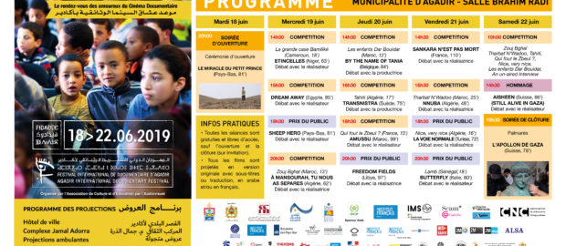 FIDADOC 2019 : Le programme des projections à la Municipalité d’Agadir / Français et Arabe