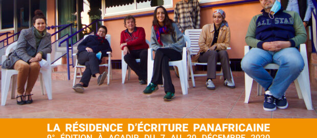 La Résidence d’écriture panafricaine de la Ruche documentaire : 9° édition du 7 au 20 décembre à Agadir