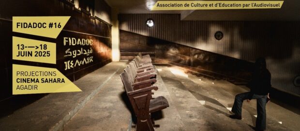 FIDADOC #16 du 13 au 18 Juin – La sélection officielle